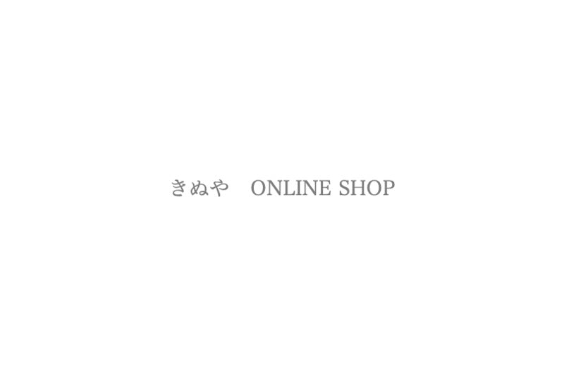 きぬやJOURNAL 1